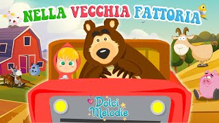 Nella Vecchia Fattoria  15 minuti di Canzoni per Bambini di Dolci Melodie [upl. by Magnum]