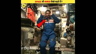 How Is Namaz Performed In Space shorts [upl. by Weisman]