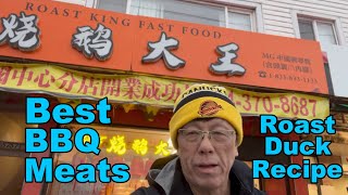 Best Chinese BBQ Meats In Vancouvers Other Chinatown 烧鸭 Chinese Roast Duck Recipe Delicious [upl. by Sirroned115]