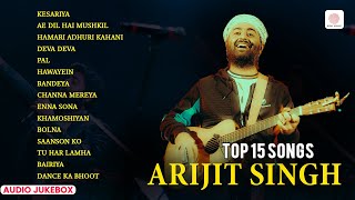 Arijit Singh Super Hit Songs  Kesariya  Enna Sona  Hawayein  Khamoshiyan  Best of Bollywood [upl. by Bar]