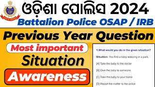 OSAP IRB Situation Awareness MCQ of PYQ Discussion  OSAP IRB ରେ ଏହିଭଳି Quesଆସିବ ll [upl. by Annalee]