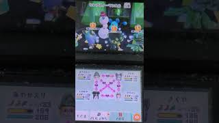 ミートピア【Miitopia】ボス戦【マリアネズミーampセレブスノーマン×2戦▪2ターンキル】（ショート版） [upl. by Airasor]