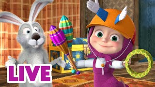 🔴 LIVE Masha e Orso 👱‍♀️🐻 Maestro delle illusioni 🎩🐯 Cartoni animati per bambini [upl. by Athenian]