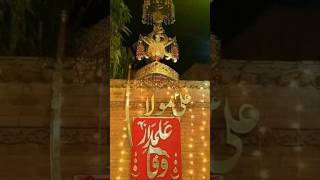 Imam Hussain  new noha Nadeem Sarwar viralshort short shortsfeed [upl. by Elocal]