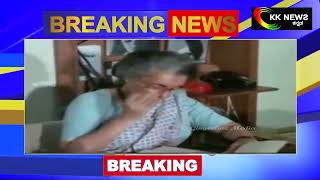 Rare Video of Rahul Gandhi and Priyanka with Indira Gandhi  Gingerline Media KK NEWS KANNADA [upl. by Varhol698]