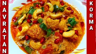 Navratan Korma RecipeMix Vegetables Korma [upl. by Illa]