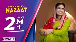 Nazaat  Sister Romika Masih  Full Video Song  New Masihi Geet 2019 [upl. by Noiz]