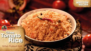 Ghee Tomato Rice  Nadees recipe  Traditional Me  My Digital Cookbook [upl. by Milon524]