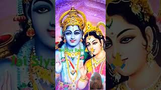 Shree Ram Raksha Stotram Part 2  rambhajans ramstuti subscribe shortvideo shortsfeed like [upl. by Hairu991]