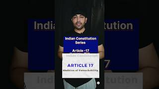 article 17 of indian constitution 100  ✓🔥😳 shorts youtubeshorts [upl. by Aneej]