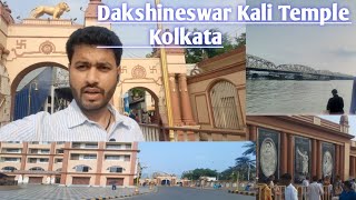 Dakshineswar Kali Temple  Dakshineswar Mandir in West Bengal [upl. by Gentille]