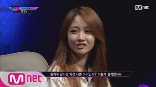 UNPRETTY RAPSTAR3 ‘Are you all underground rappers’ Euna Kim surprises everyone 20160729 EP01 [upl. by Cynarra755]