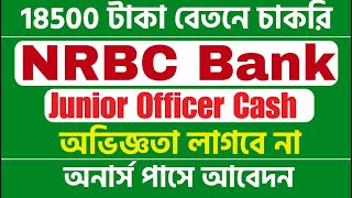 NRBC Bank New Job Circular 2024 Junior Teller Junior Cash Officer [upl. by Enilegnave667]