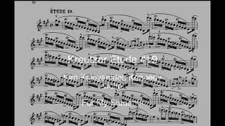 Kreutzer Etude 19 Kim Kaloyanides Kennedy violin [upl. by Kinch269]