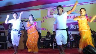 New Maithali song local dance video Janakpur  yamahamahamela2075 [upl. by Anikal626]