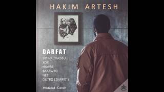 HAKIM ARTESH  darfat outro new [upl. by Rabah986]