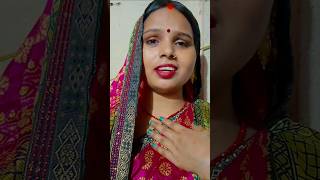 Majedar mein matki beda paar karo navratrispecial viralvideo song tending [upl. by Lilia]