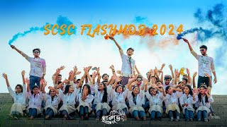 Flash Mob  SCSC Flash mob 2024  ইতিবৃত্তে ২৪  Shuvo  শুভ [upl. by Chitkara953]