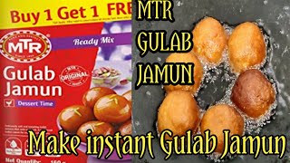 Instant Gulab jamun recipeHow to make GRB instant Gulab jamunvideo in Tamil [upl. by Colet]