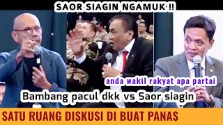 KERAS  SAOR SIAGIN VS DPR RI SOAL UUD PERAMPASAN ASET  MENUNGGU PERINTAH DARI BOS PARTAI [upl. by Hagile747]