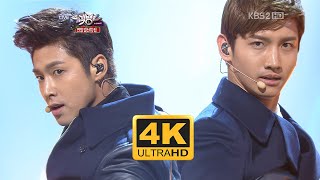 동방신기 TVXQ quotHUMANOIDSquot │ 20121221 KBS Music Bank [upl. by Ydisac262]