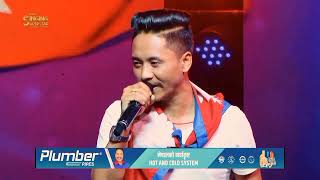 Hatne Hoina Dati Ladne  Sandesh Bomzan Lama  Nepals Singing Superstar  Duet Performance [upl. by Fariss]