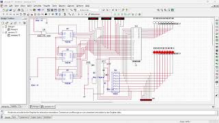 S13 MEMORIA SEMICONDUCTOR 2K8RAM [upl. by Idnil465]