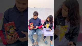 Bhaiya Ne Karishma ko chips Kyon Diya 🍟😅 wait for twist viralshort shortfeed funny ￼ [upl. by Nylekoorb241]