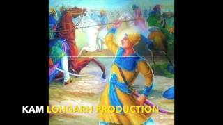 SHAHEEDI of Sahibzada JUJHAR SINGH  Jagowale Ft KaM LOhGARH [upl. by Center]