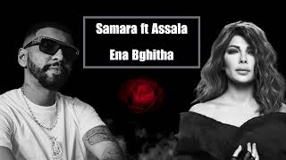 Samara ft Assala  Bghitha Remix [upl. by Jackie]