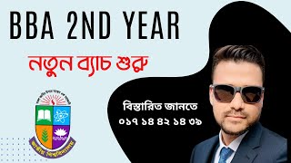 National University 2nd Year new Accounting Finance And Tax Online Batch Started [upl. by Suedama]