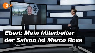 Gladbachs Eberl quotWerden heute die Sau rauslassenquot  das aktuelle sportstudio – ZDF [upl. by Iramo]