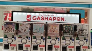 ガシャポン Gashapon vending machine Kirby japanesevendingmachines kirbyandtheforgottenland [upl. by Gower]