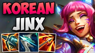 KOREAN CHALLENGER JINX INSANE SOLO CARRY  CHALLENGER JINX ADC GAMEPLAY  Patch 1320 S13 [upl. by Dixil909]