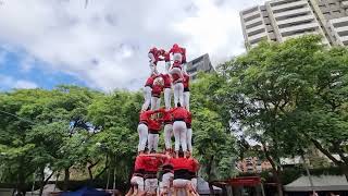 Castellers de Barcelona 5 de 7  Festa Major del Poblenou [upl. by Didi]