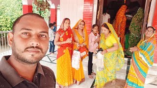 Family masti mood aaj vlog vlogs dailyvlogs [upl. by Timmie]