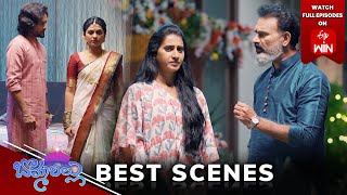 Bommarillu Best Scenes 15th November 2024 Episode Highlights  Watch Full Episode on ETV Win [upl. by Zsuedat]