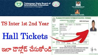 telangana inter hall ticket download 2023intermediate hall ticket download 2023 telangana [upl. by Kester]