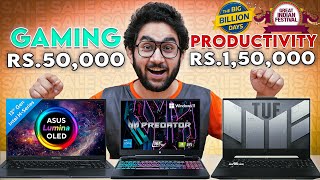 Best GamingProductivity Laptops Between Rs50000  150000 To Buy This Sale [upl. by Liberati]