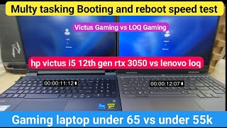 hp victus vs loq  lenovo loq vs hp victus  hp victus i5 12th gen rtx 3050 vs lenovo loq  gaming [upl. by Animas652]