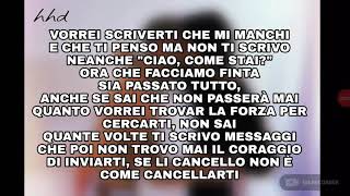 MOSE  PERFETTI SCONOSCIUTI  LYRICS hhd [upl. by Nylcsoj916]