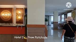 Prom Ratchada Hotel Bangkok Thailand [upl. by Ervin90]