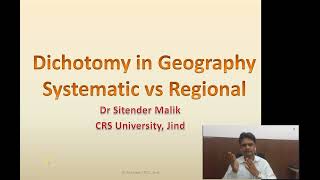 Dualism in Geography l Systematic vs Regional Geography l भूगोल में द्वेतवाद l [upl. by Nicodemus]