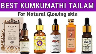 Top 10 best kumkumadi Oil Brands In India  With Price  Kumkumadi tailam [upl. by Sachs958]