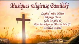 musique religieuse bamileke [upl. by Enovaj]