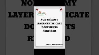 HOW TO APPLY FOR NON  CREAMY LAYER CERTIFICATE [upl. by Gwyn]