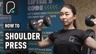 How To Do A Shoulder Press [upl. by Alley]