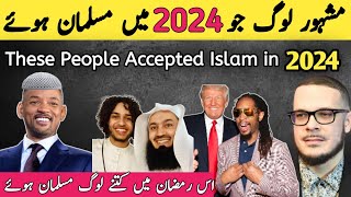 Famous People Who Converted Islam in 2024 Ramadan [upl. by Stander]