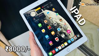 This 8000Rs IPAD From Ovantica Is Amazing 🔥  Full Review [upl. by Birk]