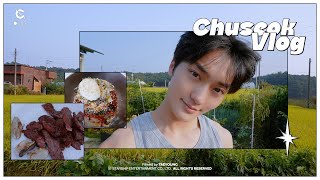 CLOG 영로그 2 l 태영이의 추석 브이로그 YOUNGLOG 2 Taeyoungs Chuseok Vlog l CRAVITY 크래비티 [upl. by Tedd]